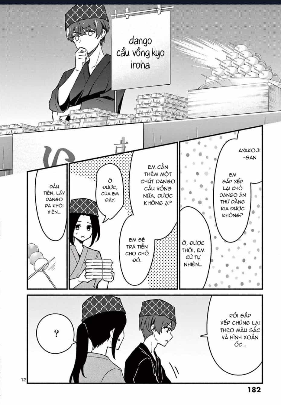 Shiotaiou No Sato-San Ga Ore Ni Dake Amai - Chương 39.1 - ảnh 14