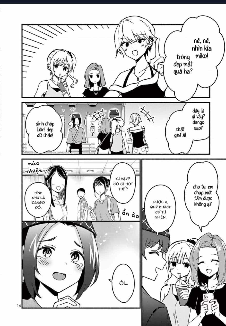 Shiotaiou No Sato-San Ga Ore Ni Dake Amai - Chương 39.1 - ảnh 16