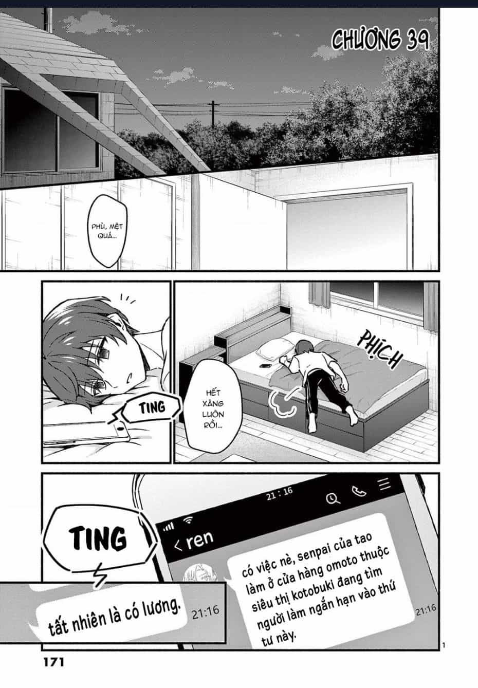 Shiotaiou No Sato-San Ga Ore Ni Dake Amai - Chương 39.1 - ảnh 3