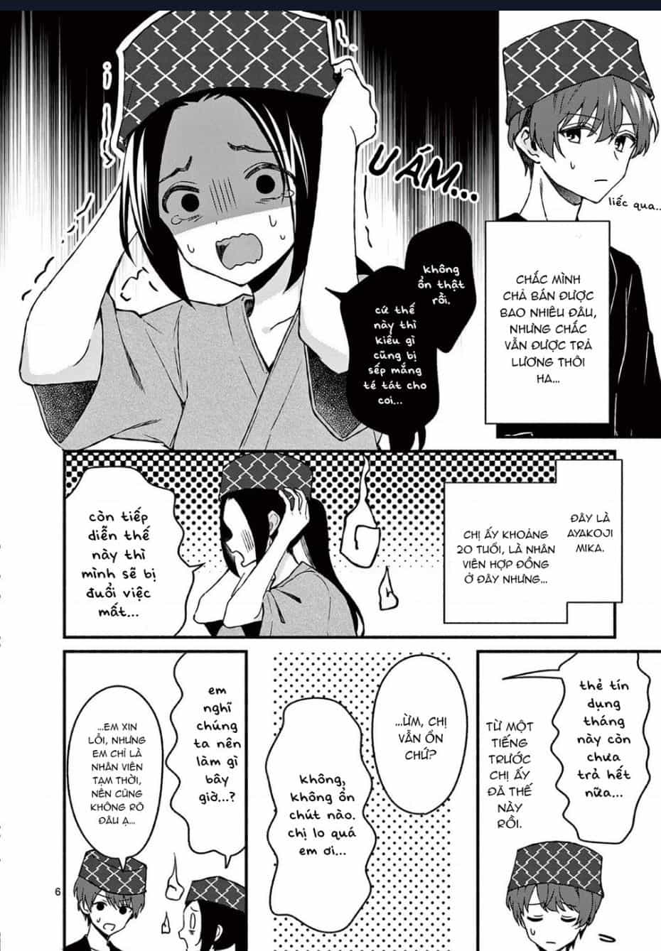Shiotaiou No Sato-San Ga Ore Ni Dake Amai - Chương 39.1 - ảnh 8