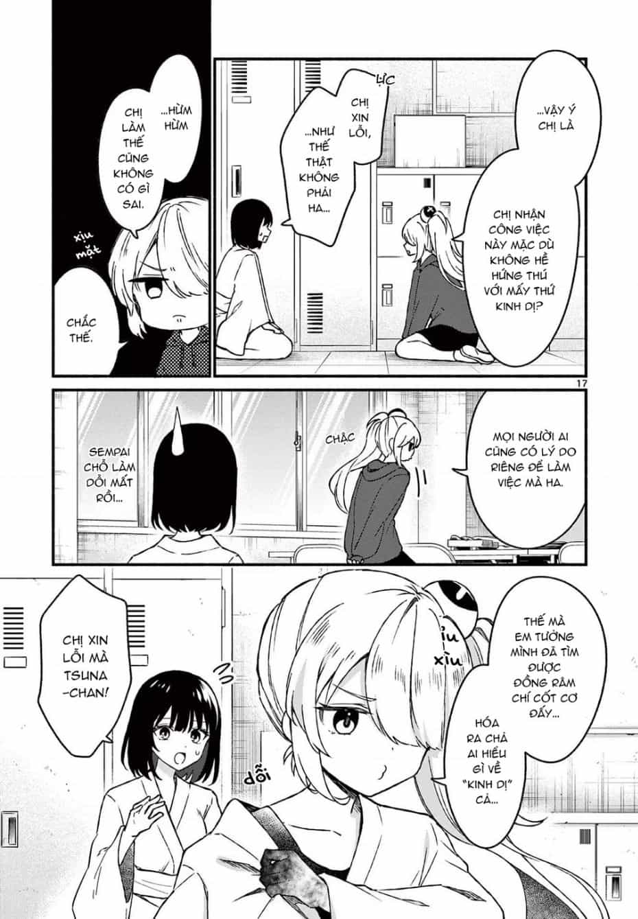 Shiotaiou No Sato-San Ga Ore Ni Dake Amai - Chuong 40 - ảnh 19