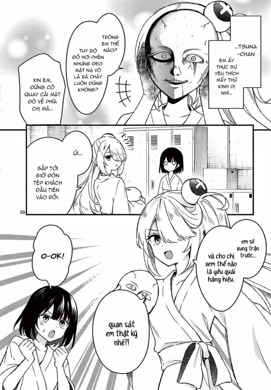 Shiotaiou No Sato-San Ga Ore Ni Dake Amai - Chuong 40 - ảnh 22