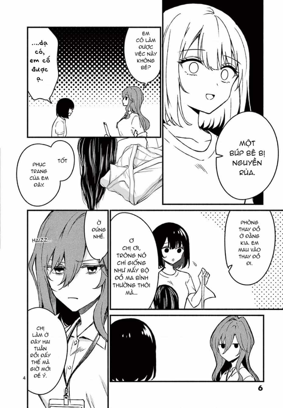 Shiotaiou No Sato-San Ga Ore Ni Dake Amai - Chuong 40 - ảnh 6