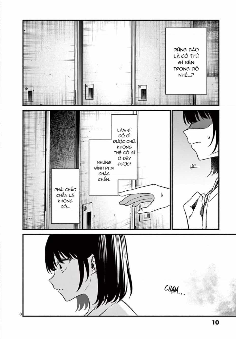 Shiotaiou No Sato-San Ga Ore Ni Dake Amai - Chương 40.1 - ảnh 10