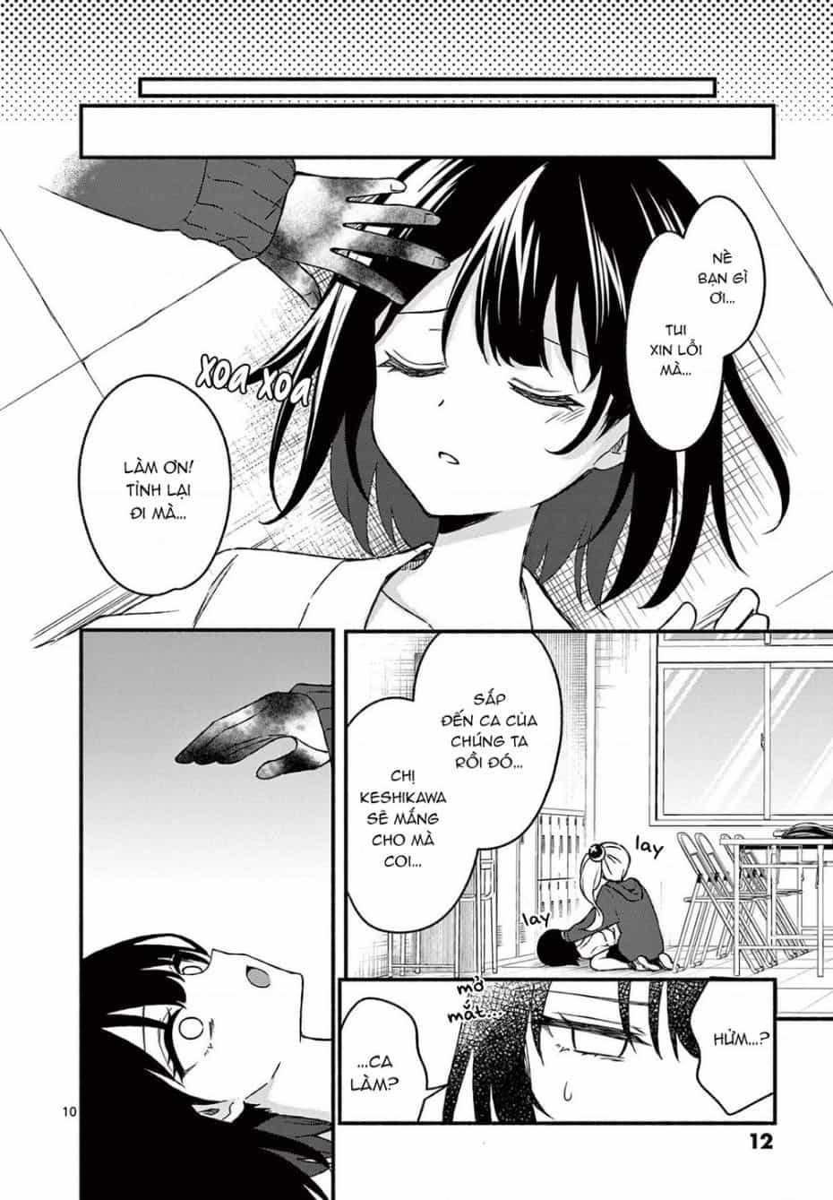 Shiotaiou No Sato-San Ga Ore Ni Dake Amai - Chương 40.1 - ảnh 12