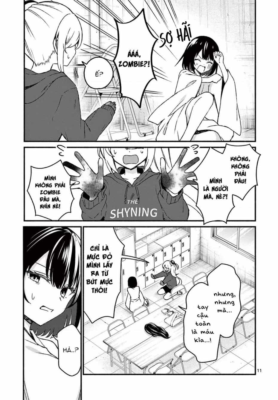 Shiotaiou No Sato-San Ga Ore Ni Dake Amai - Chương 40.1 - ảnh 13