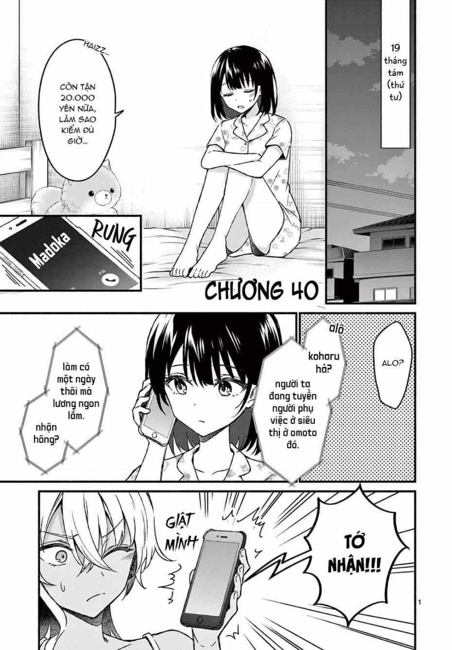 Shiotaiou No Sato-San Ga Ore Ni Dake Amai - Chương 40.1 - ảnh 3