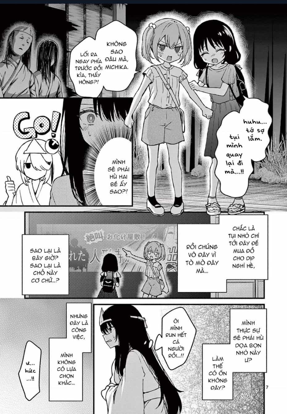 Shiotaiou No Sato-San Ga Ore Ni Dake Amai - Chương 41 - ảnh 9
