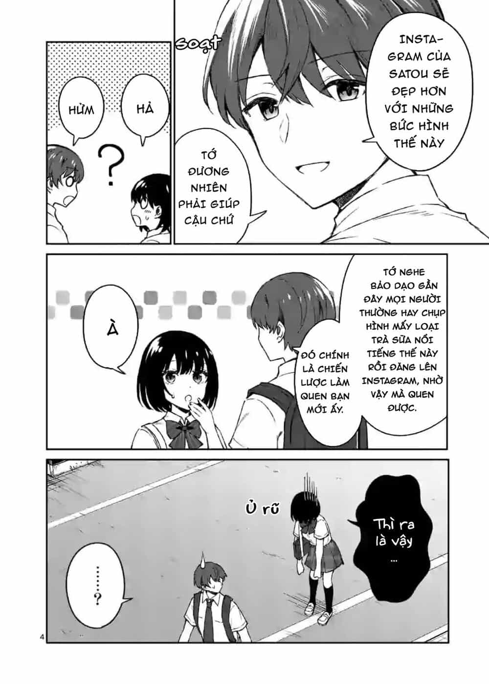 Shiotaiou No Sato-San Ga Ore Ni Dake Amai - Chương 5 - ảnh 5