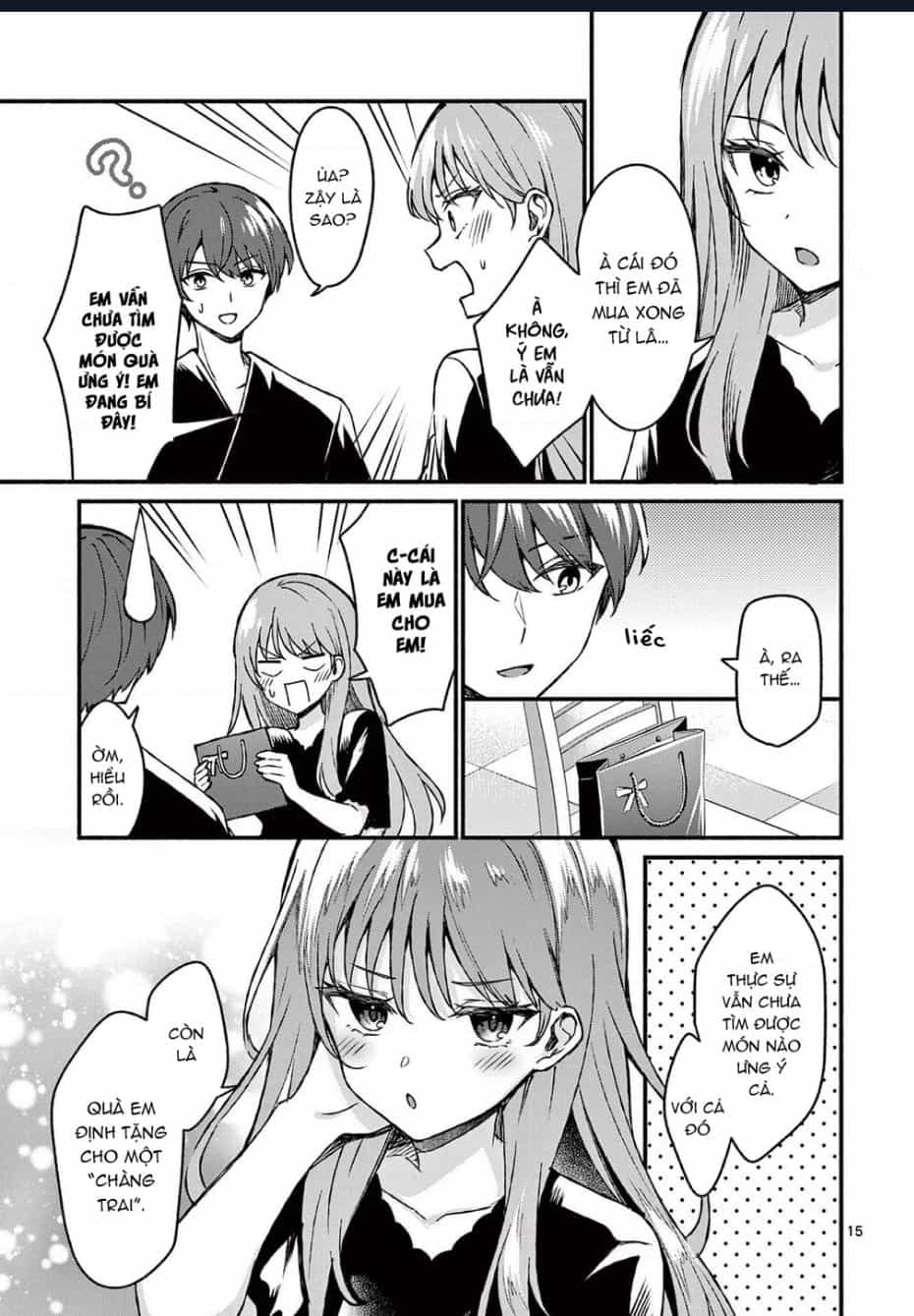Shiotaiou No Sato-San Ga Ore Ni Dake Amai - Chương 42 - ảnh 17