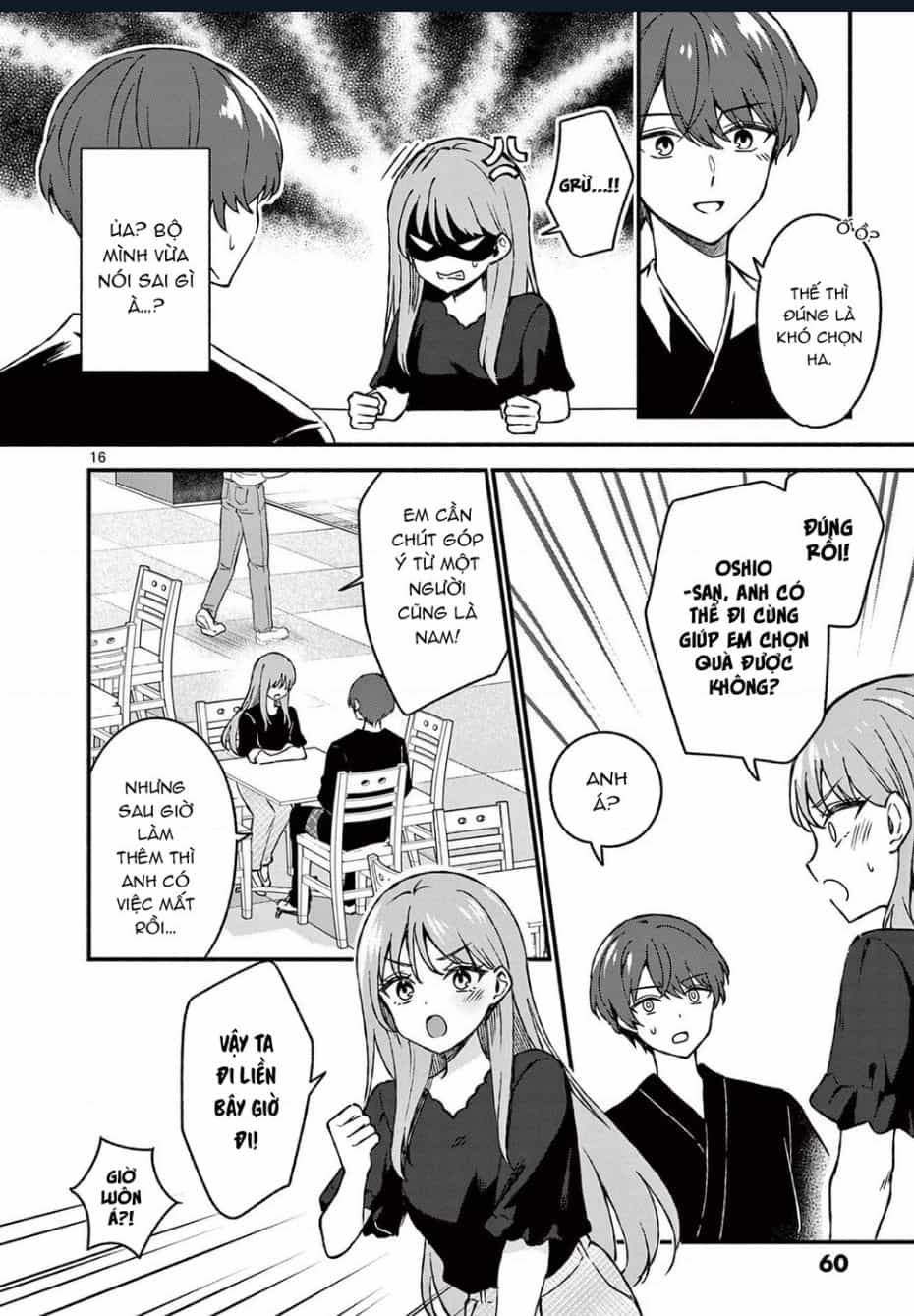Shiotaiou No Sato-San Ga Ore Ni Dake Amai - Chương 42 - ảnh 18
