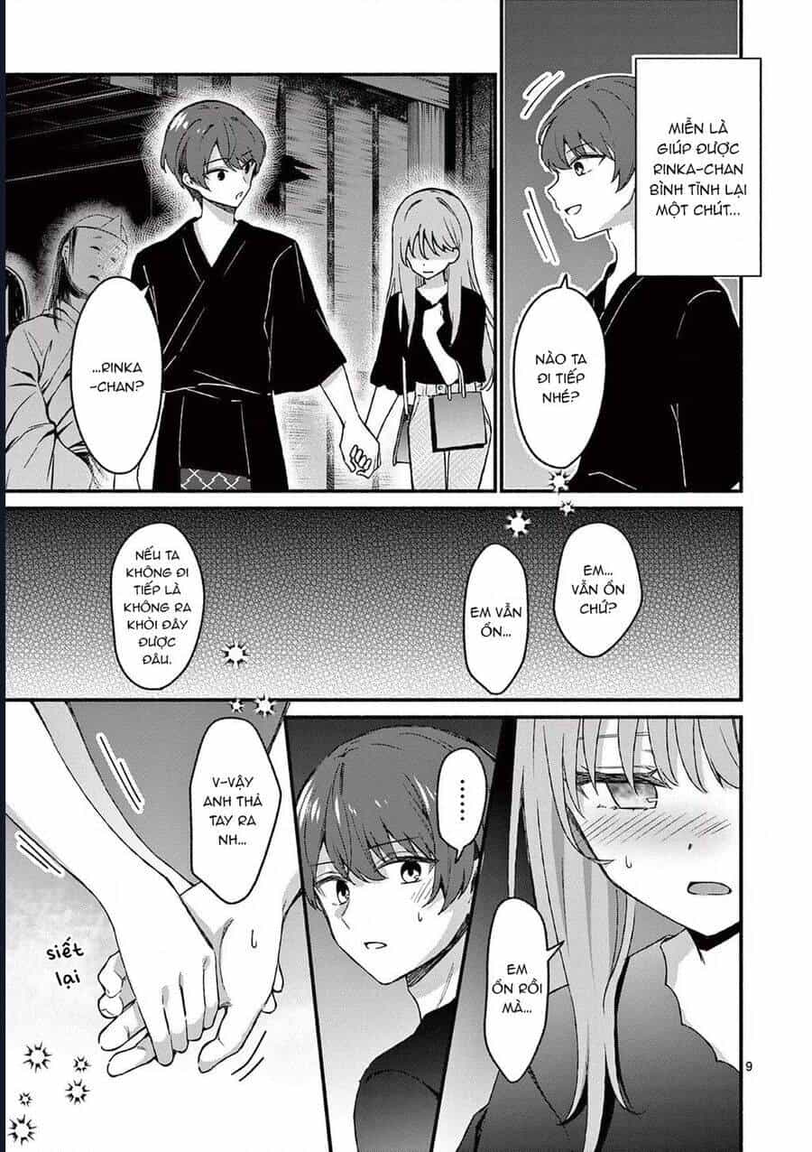 Shiotaiou No Sato-San Ga Ore Ni Dake Amai - Chương 43 - ảnh 11