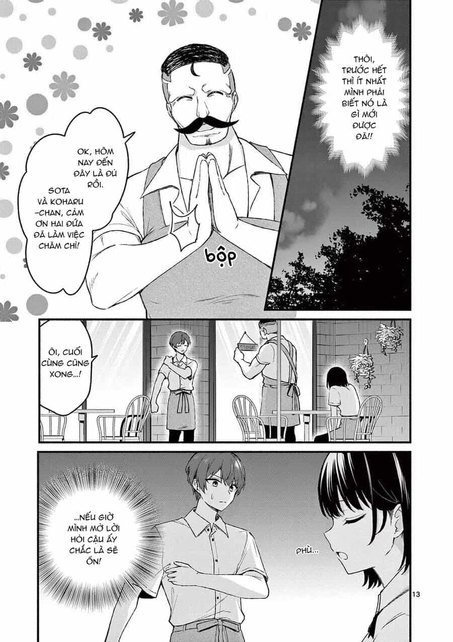 Shiotaiou No Sato-San Ga Ore Ni Dake Amai - Chương 44 - ảnh 15