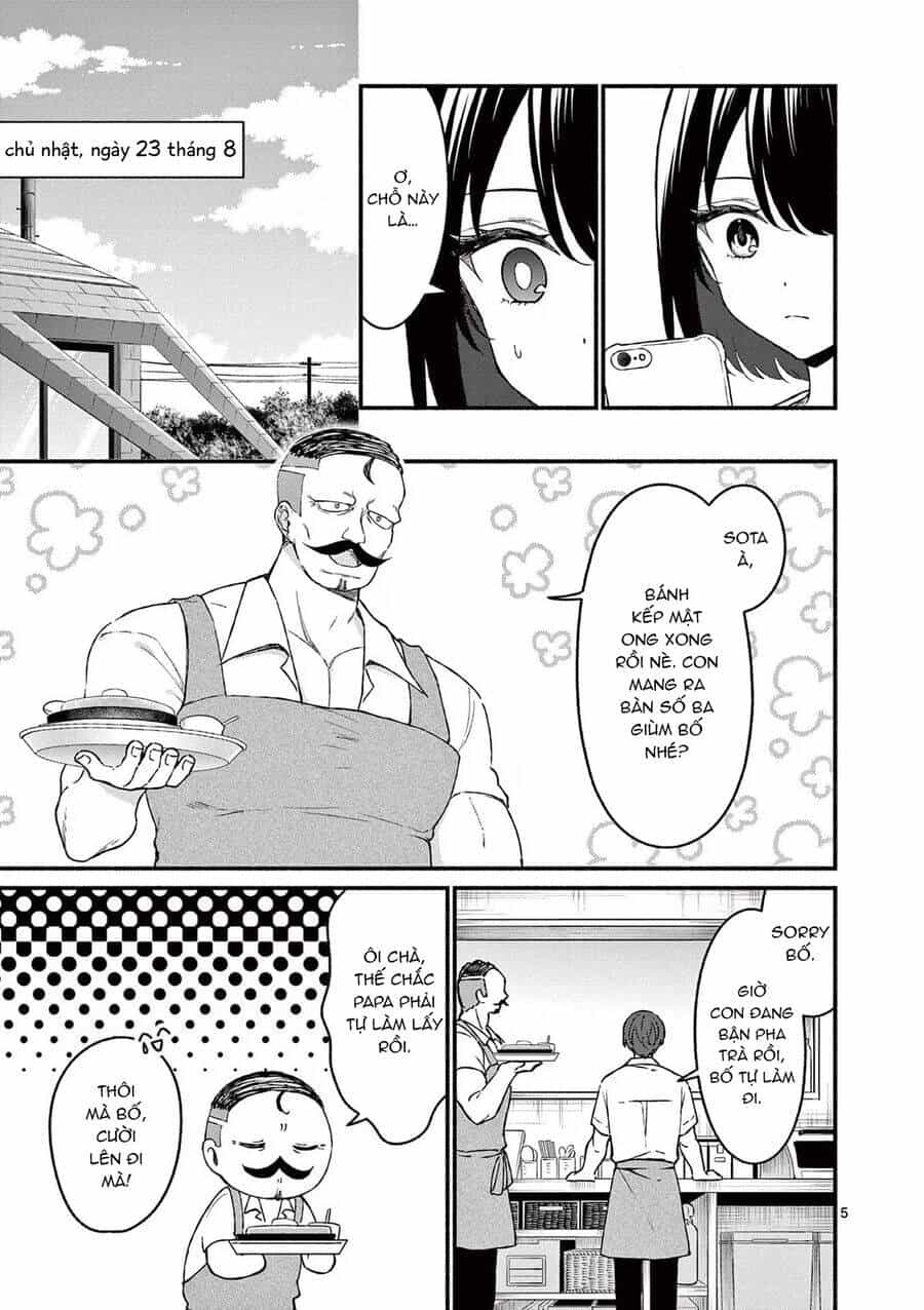 Shiotaiou No Sato-San Ga Ore Ni Dake Amai - Chương 44 - ảnh 7