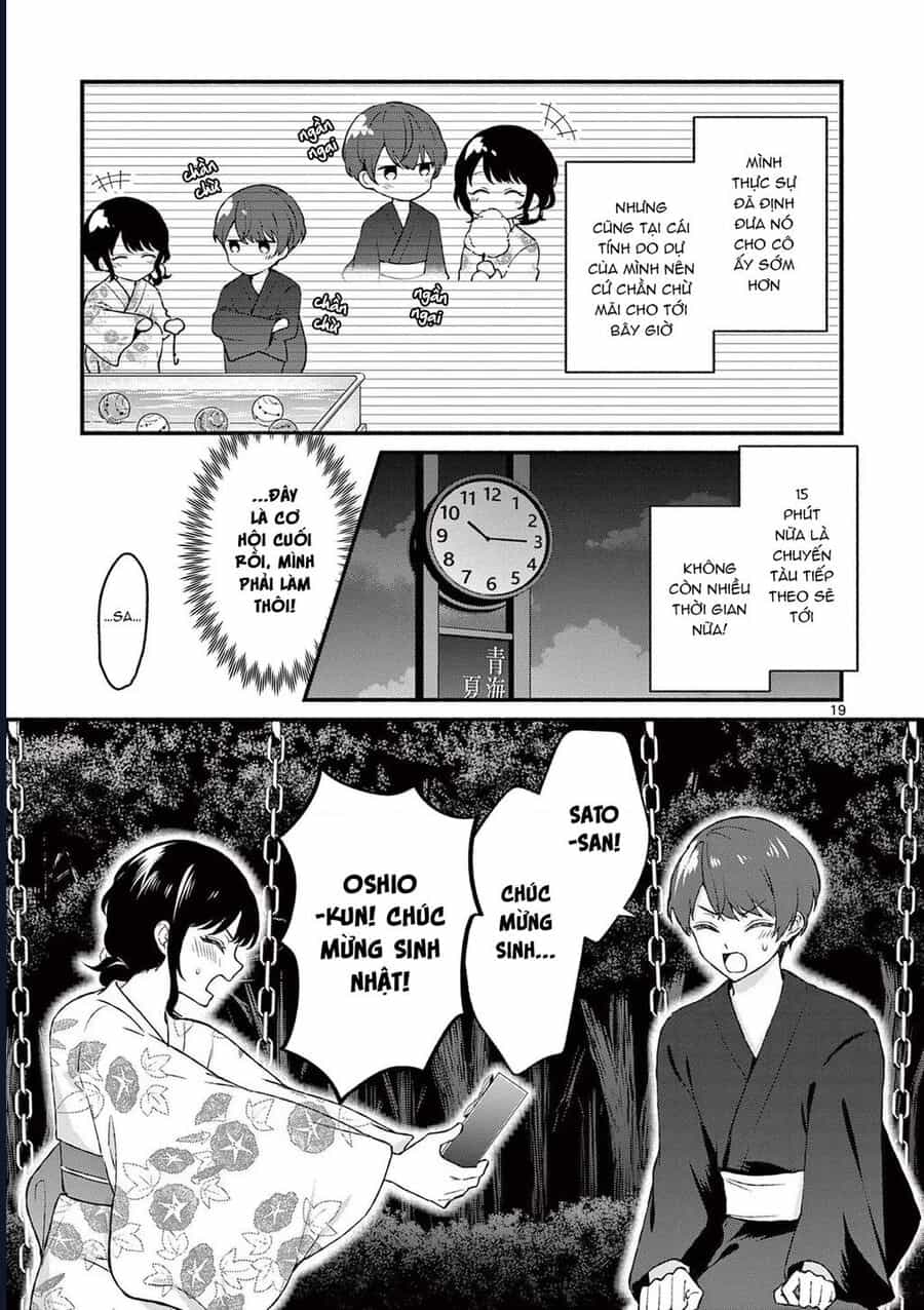 Shiotaiou No Sato-San Ga Ore Ni Dake Amai - Chương 46 - ảnh 21