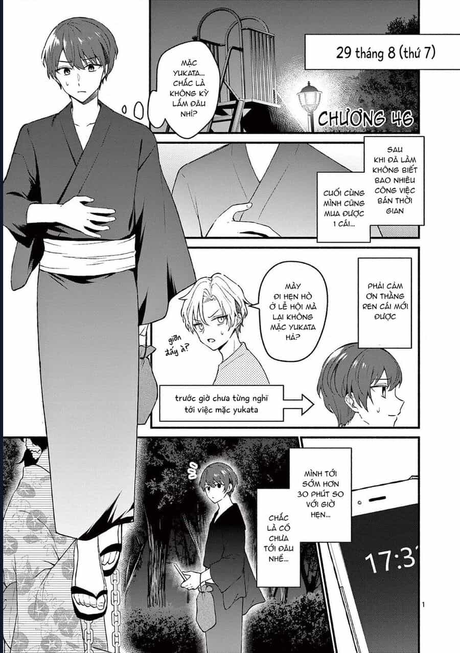 Shiotaiou No Sato-San Ga Ore Ni Dake Amai - Chương 46 - ảnh 3