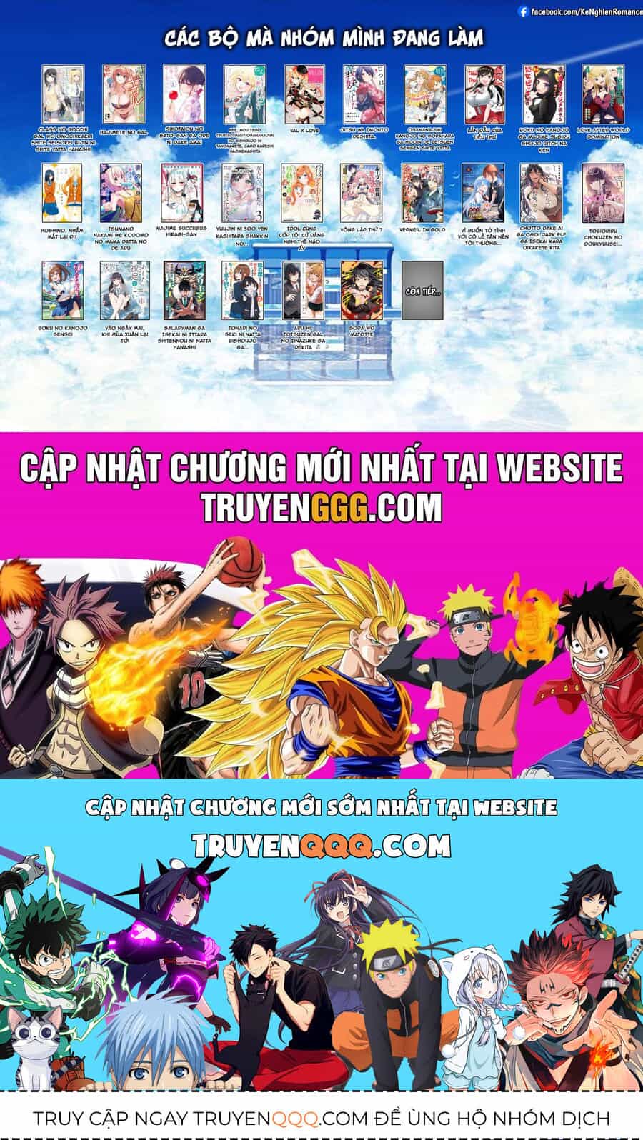 Shiotaiou No Sato-San Ga Ore Ni Dake Amai - Chương 46 - ảnh 30