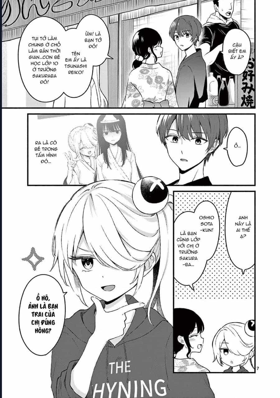 Shiotaiou No Sato-San Ga Ore Ni Dake Amai - Chương 46 - ảnh 9
