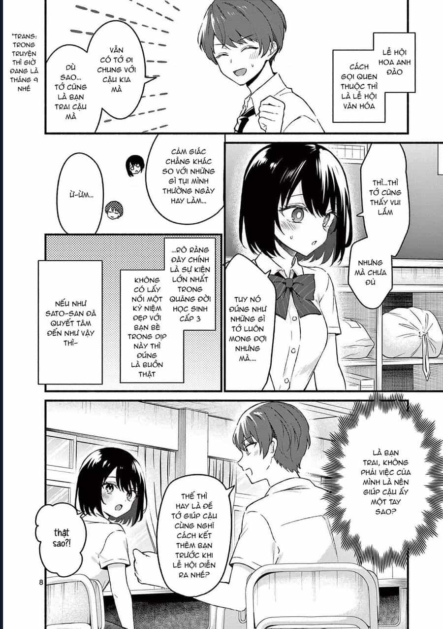 Shiotaiou No Sato-San Ga Ore Ni Dake Amai - Chương 47 - ảnh 10