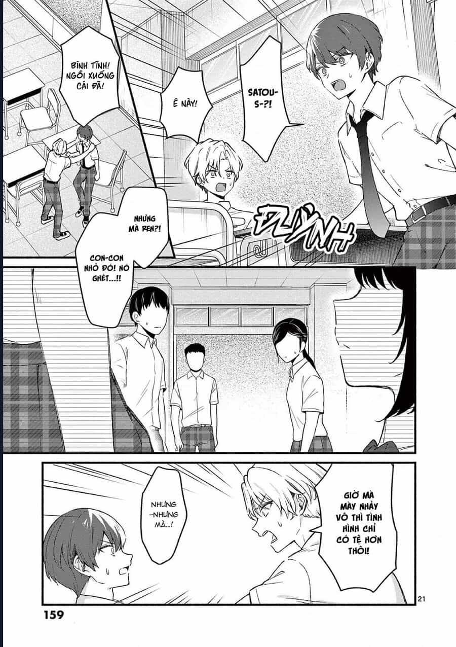 Shiotaiou No Sato-San Ga Ore Ni Dake Amai - Chương 47 - ảnh 23