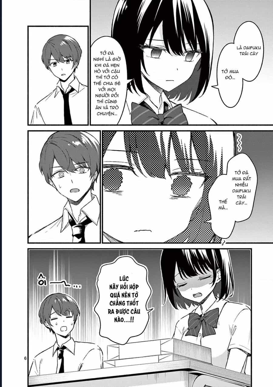 Shiotaiou No Sato-San Ga Ore Ni Dake Amai - Chương 47 - ảnh 8