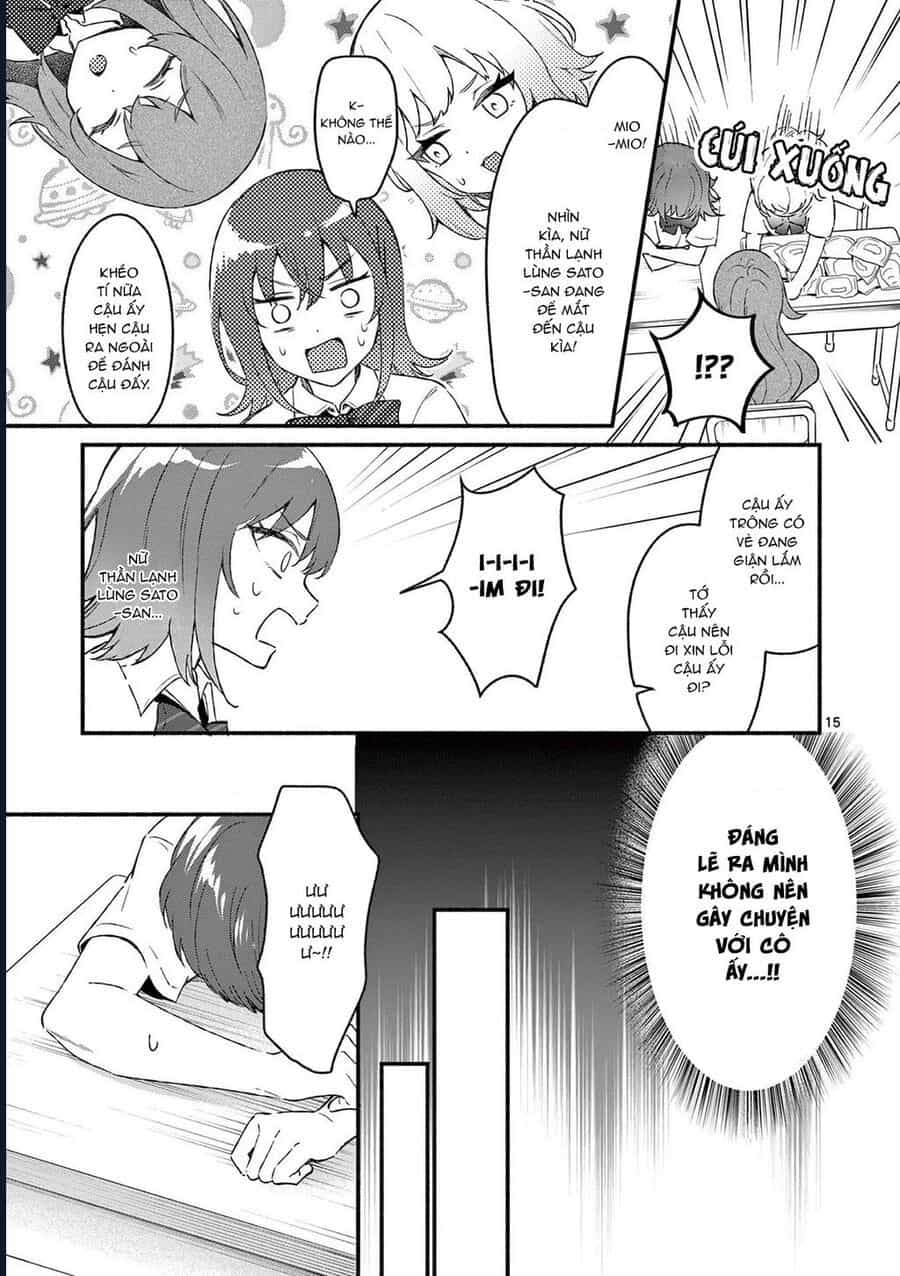 Shiotaiou No Sato-San Ga Ore Ni Dake Amai - Chương 48 - ảnh 17