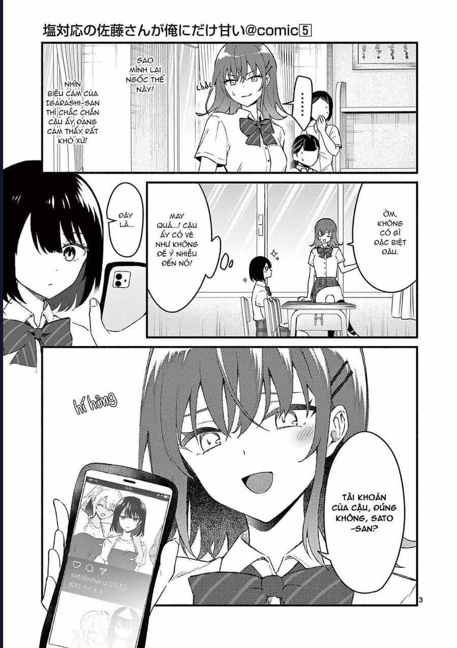 Shiotaiou No Sato-San Ga Ore Ni Dake Amai - Chương 48 - ảnh 5