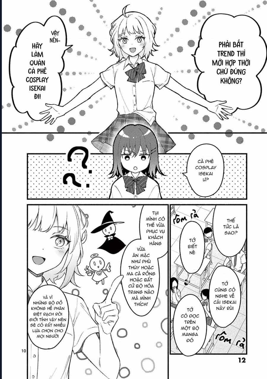 Shiotaiou No Sato-San Ga Ore Ni Dake Amai - Chương 49 - ảnh 13