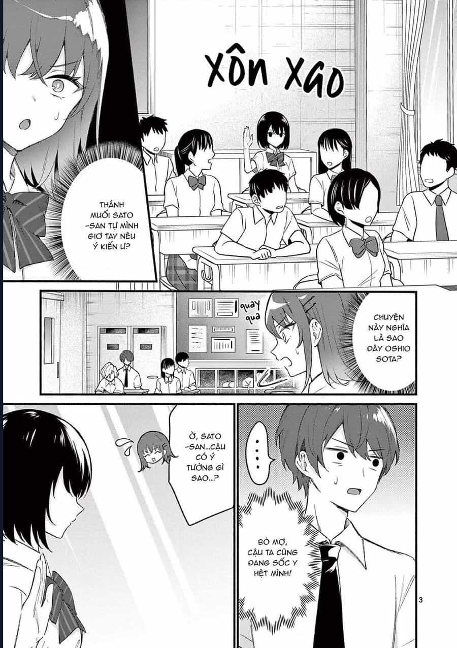 Shiotaiou No Sato-San Ga Ore Ni Dake Amai - Chương 49 - ảnh 6