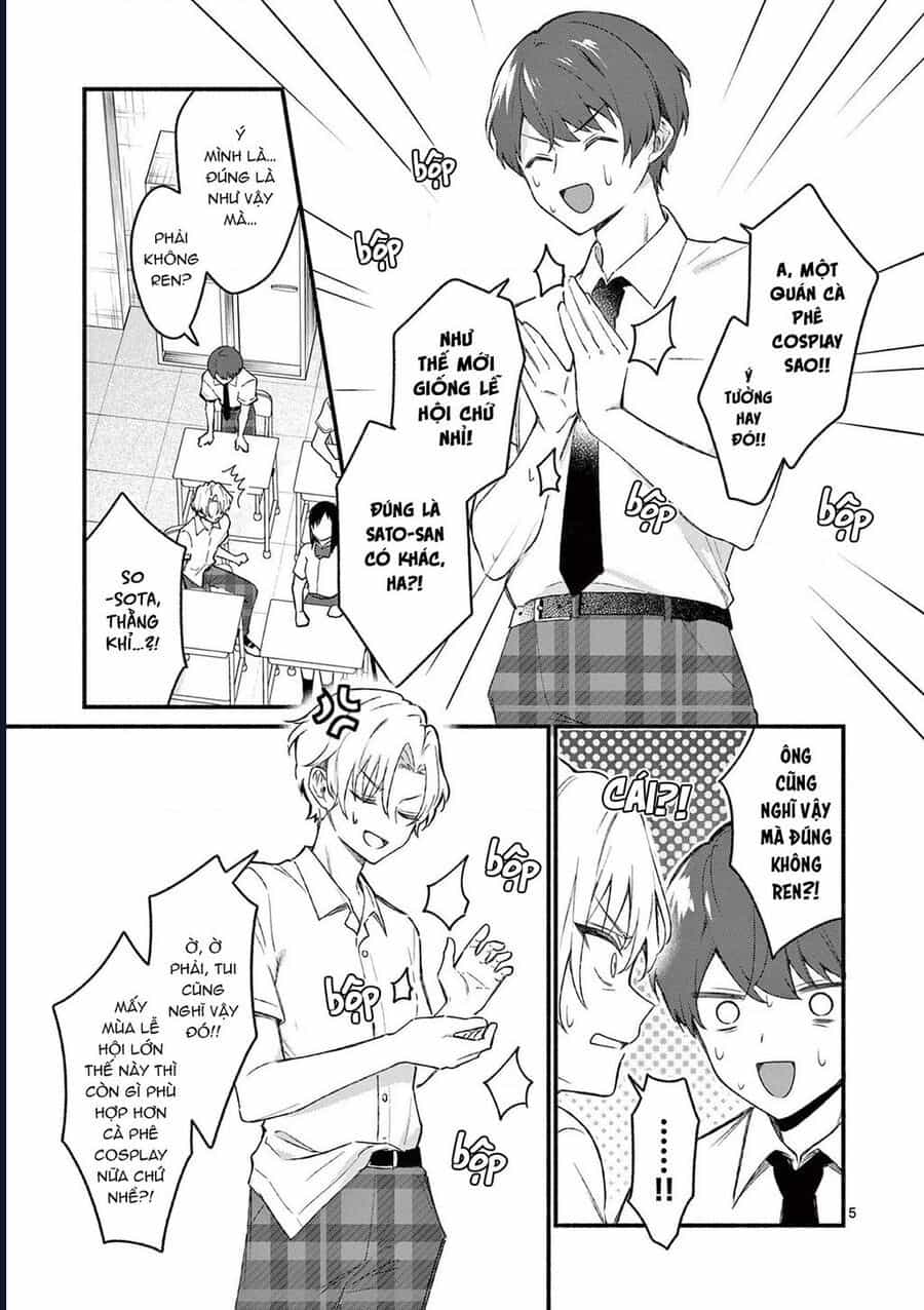 Shiotaiou No Sato-San Ga Ore Ni Dake Amai - Chương 49 - ảnh 8