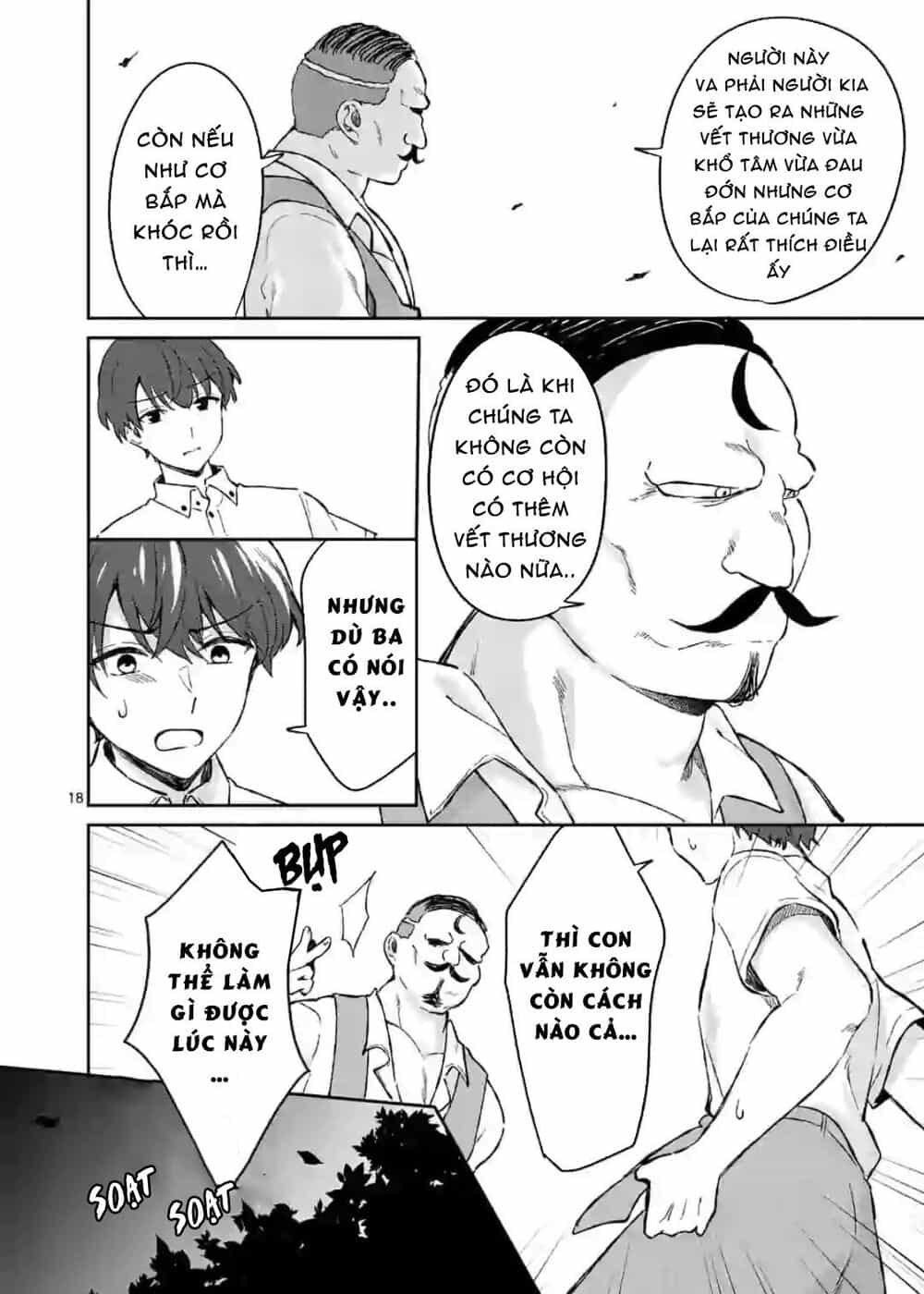 Shiotaiou No Sato-San Ga Ore Ni Dake Amai - Chương 6 - ảnh 17
