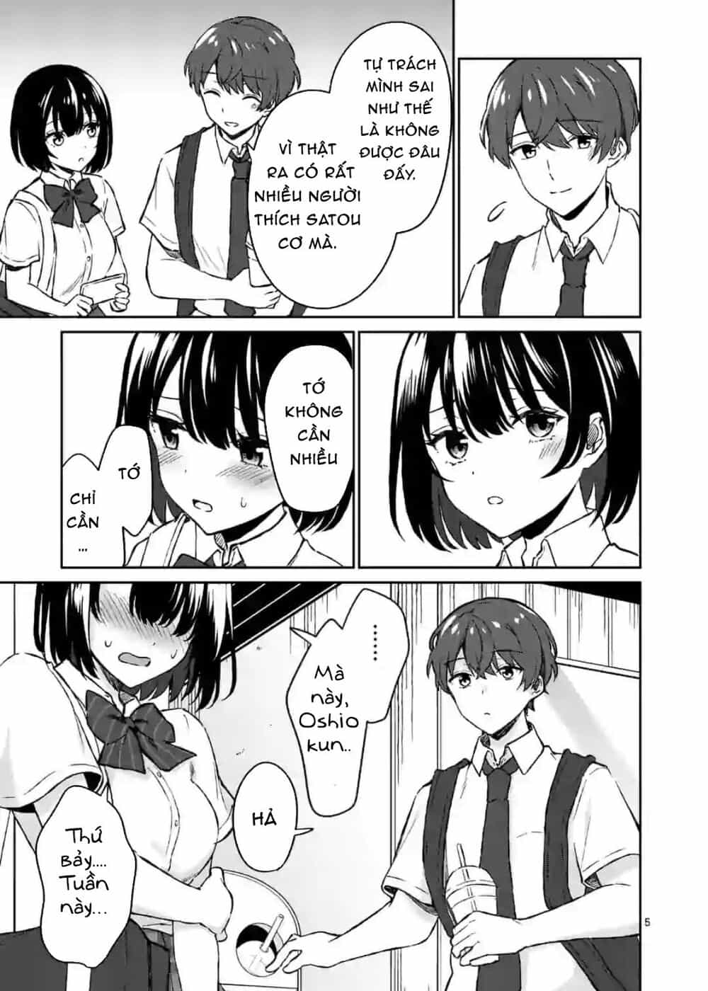 Shiotaiou No Sato-San Ga Ore Ni Dake Amai - Chương 6 - ảnh 4