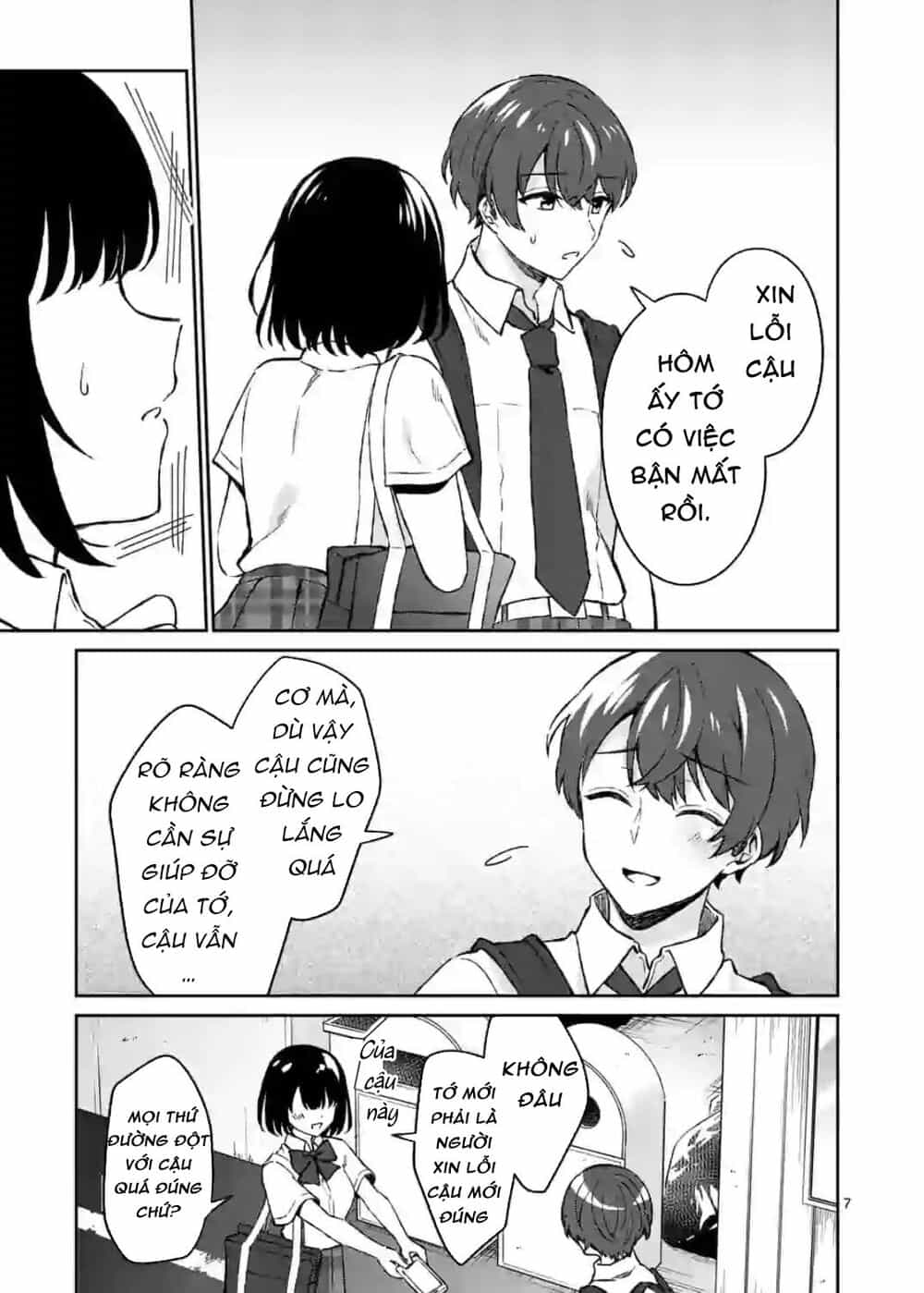 Shiotaiou No Sato-San Ga Ore Ni Dake Amai - Chương 6 - ảnh 6