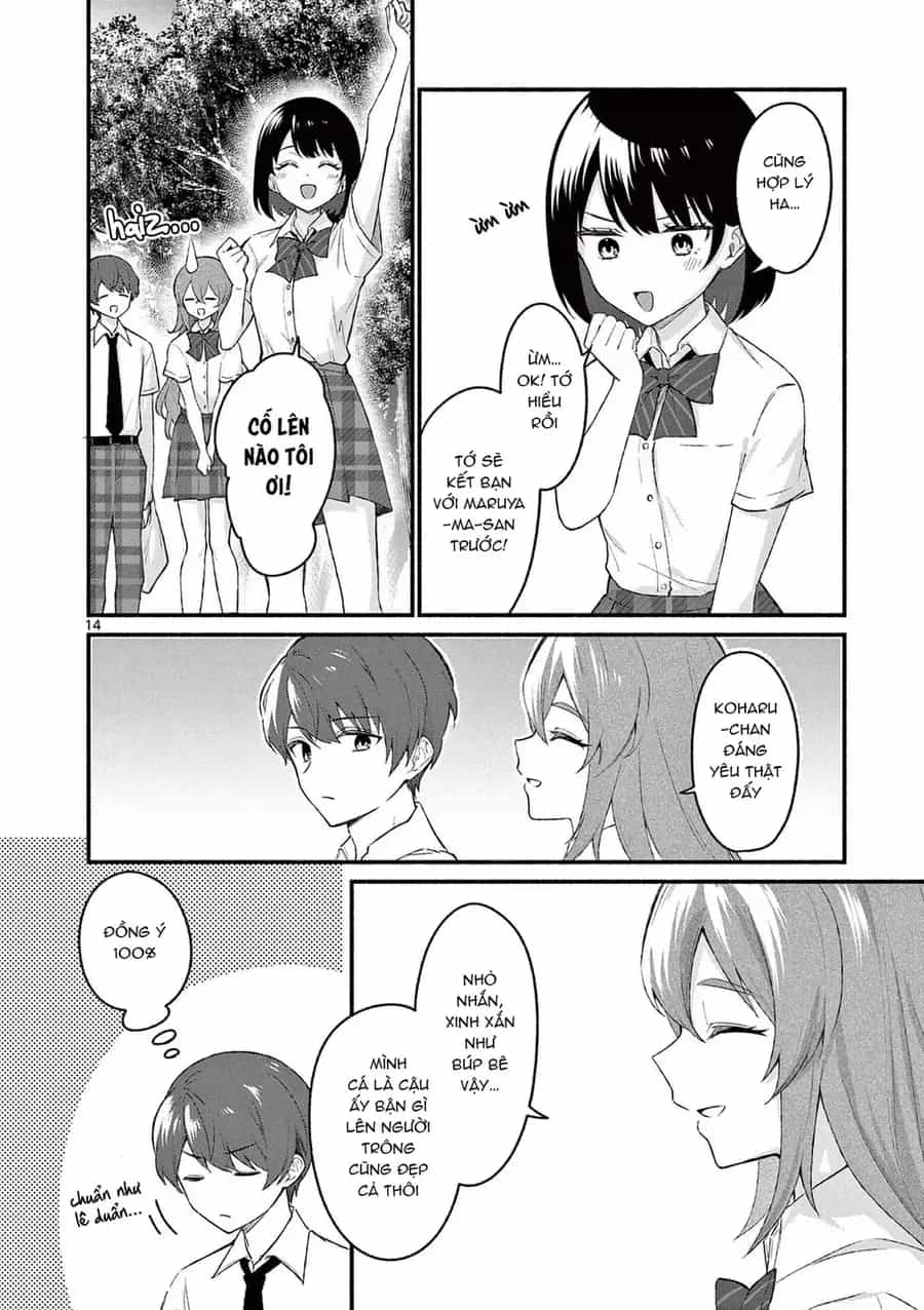 Shiotaiou No Sato-San Ga Ore Ni Dake Amai - Chương 52 - ảnh 16