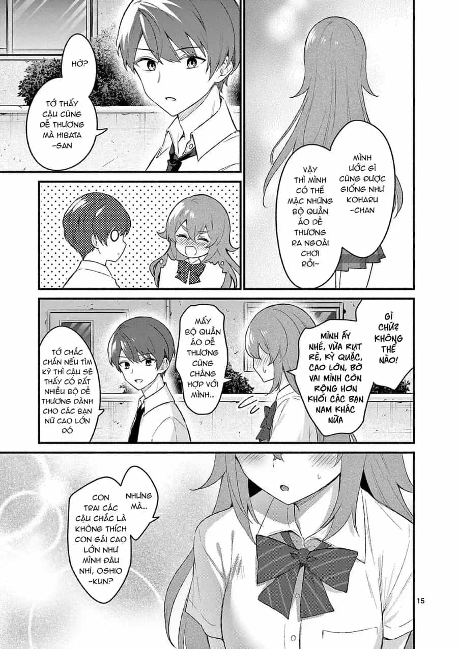 Shiotaiou No Sato-San Ga Ore Ni Dake Amai - Chương 52 - ảnh 17