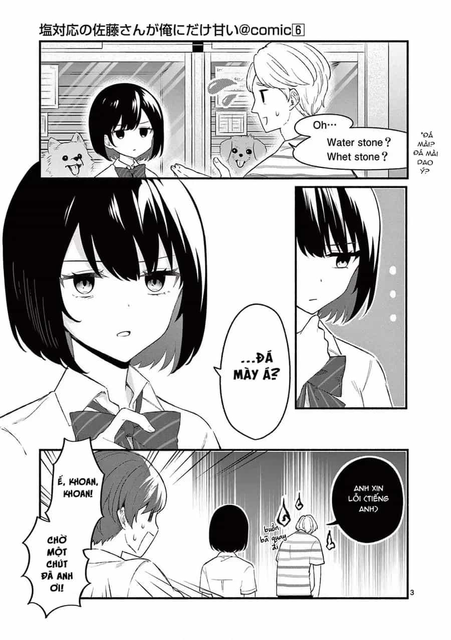 Shiotaiou No Sato-San Ga Ore Ni Dake Amai - Chương 52 - ảnh 5
