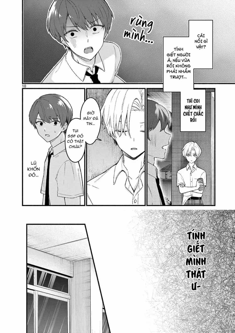 Shiotaiou No Sato-San Ga Ore Ni Dake Amai - Chương 53 - ảnh 12
