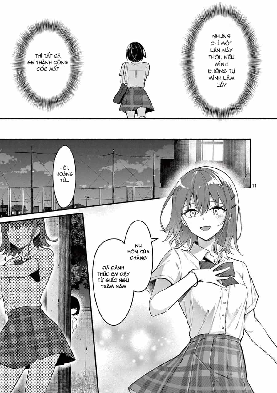 Shiotaiou No Sato-San Ga Ore Ni Dake Amai - Chương 56 - ảnh 13