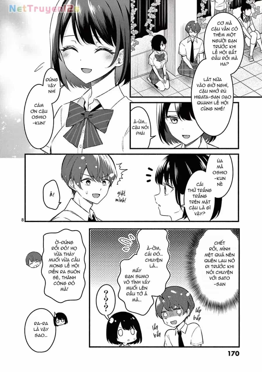 Shiotaiou No Sato-San Ga Ore Ni Dake Amai - Chương 57 - ảnh 11