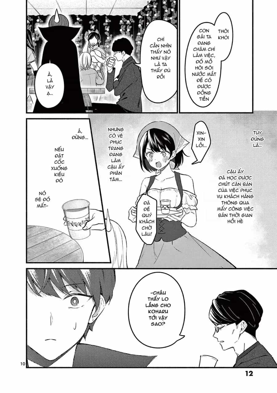 Shiotaiou No Sato-San Ga Ore Ni Dake Amai - Chương 58 - ảnh 12