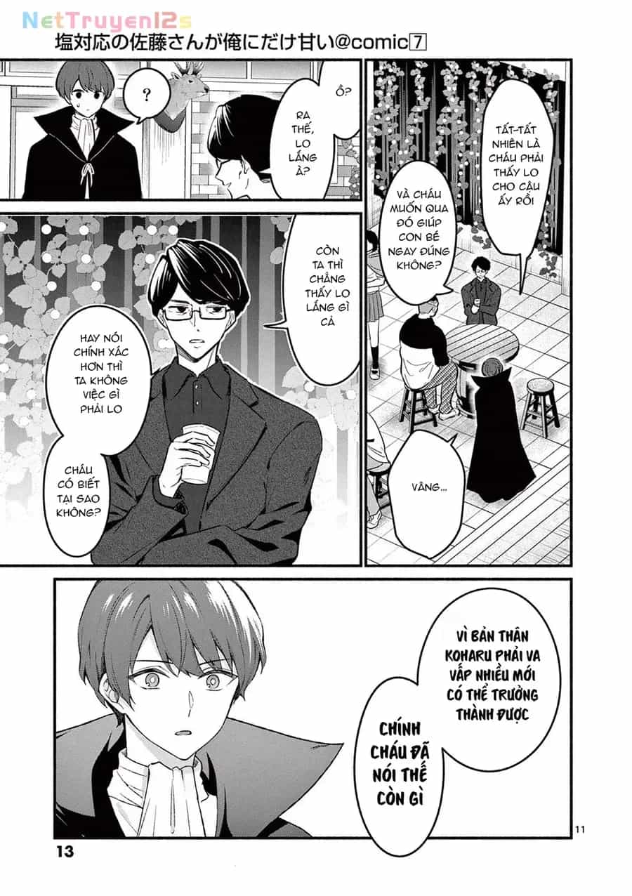 Shiotaiou No Sato-San Ga Ore Ni Dake Amai - Chương 58 - ảnh 13