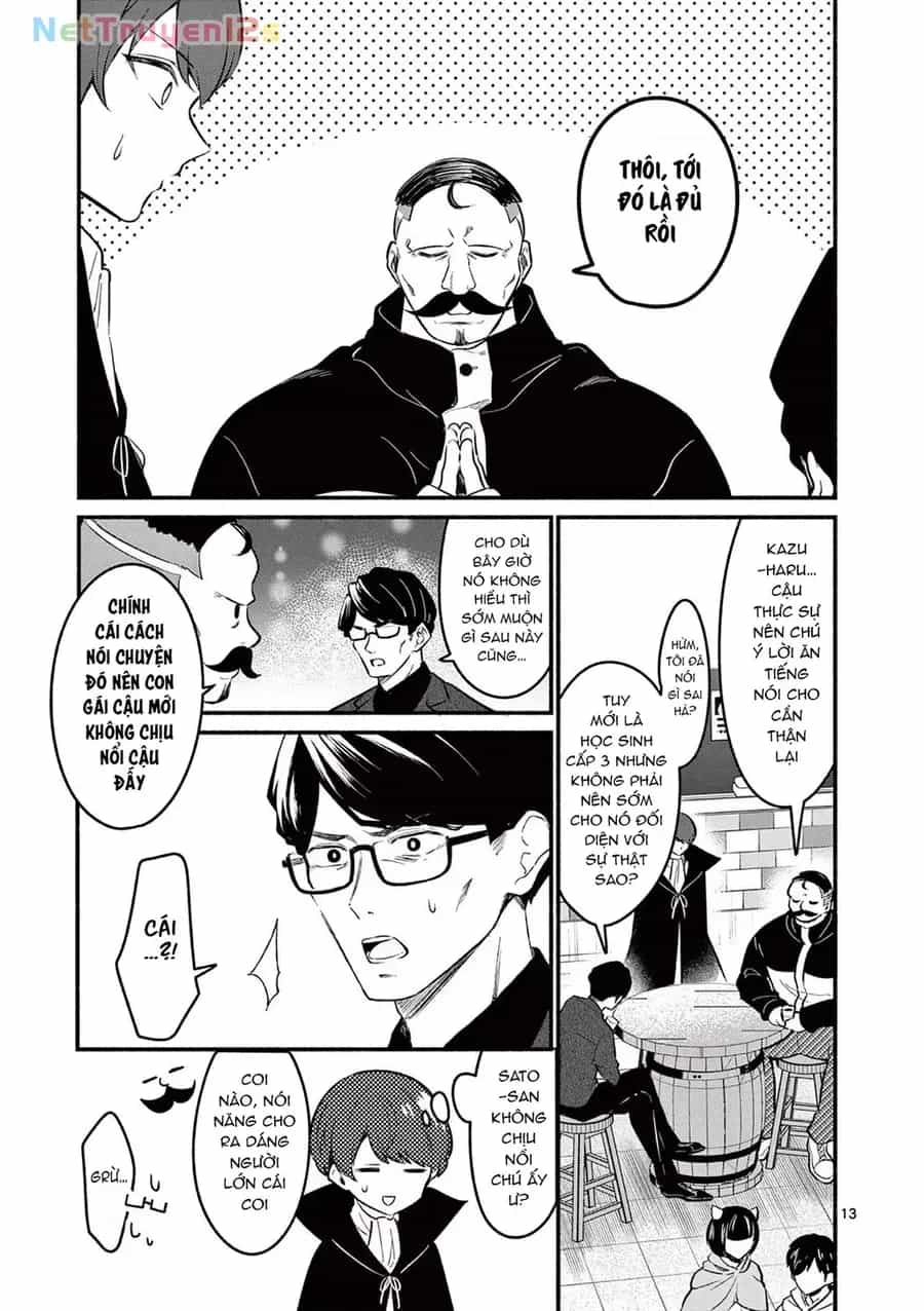 Shiotaiou No Sato-San Ga Ore Ni Dake Amai - Chương 58 - ảnh 15