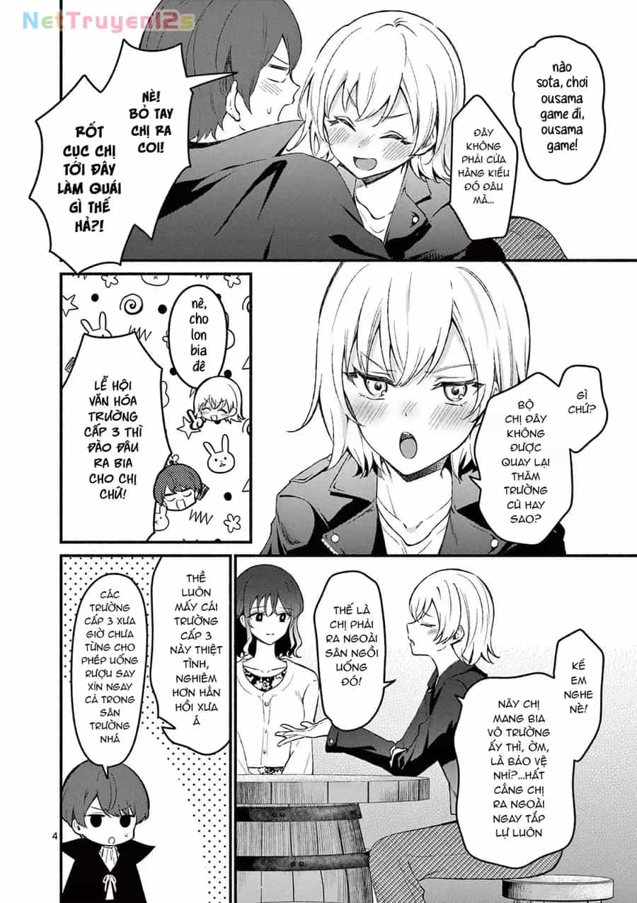 Shiotaiou No Sato-San Ga Ore Ni Dake Amai - Chương 58 - ảnh 6