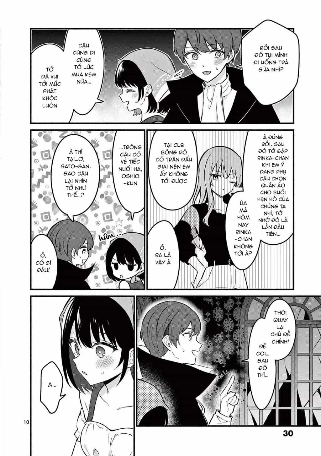 Shiotaiou No Sato-San Ga Ore Ni Dake Amai - Chương 59 - ảnh 12