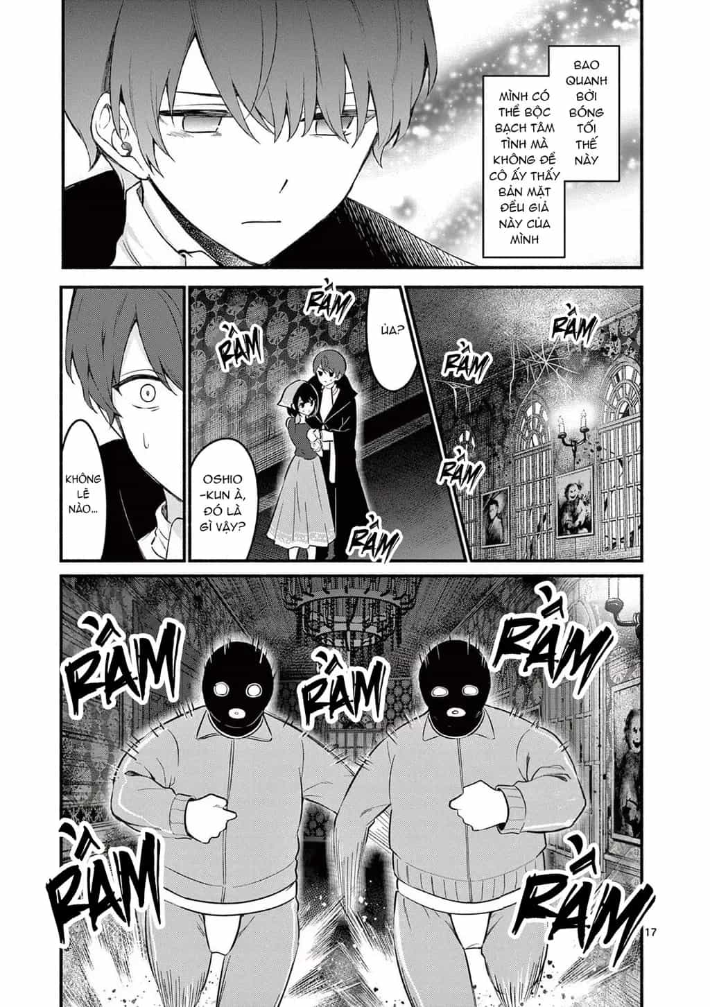 Shiotaiou No Sato-San Ga Ore Ni Dake Amai - Chương 59 - ảnh 19