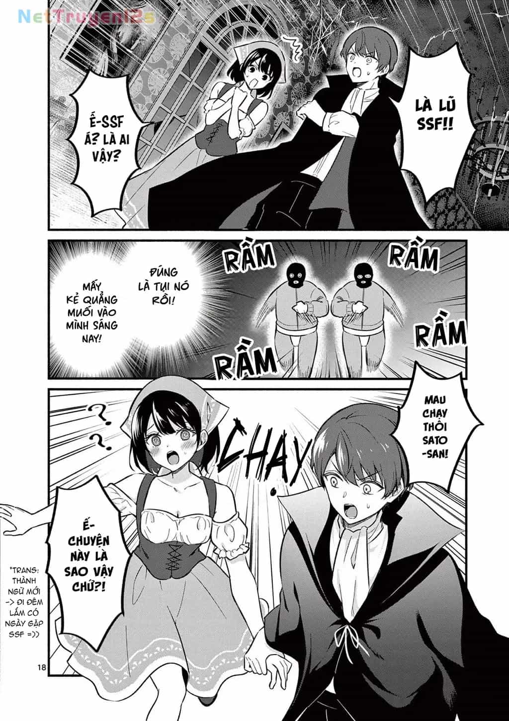 Shiotaiou No Sato-San Ga Ore Ni Dake Amai - Chương 59 - ảnh 20