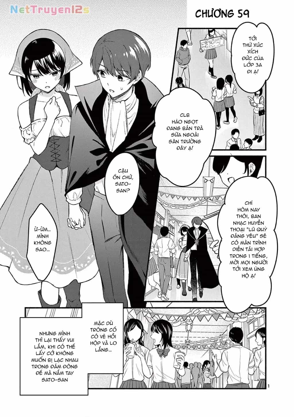 Shiotaiou No Sato-San Ga Ore Ni Dake Amai - Chương 59 - ảnh 3