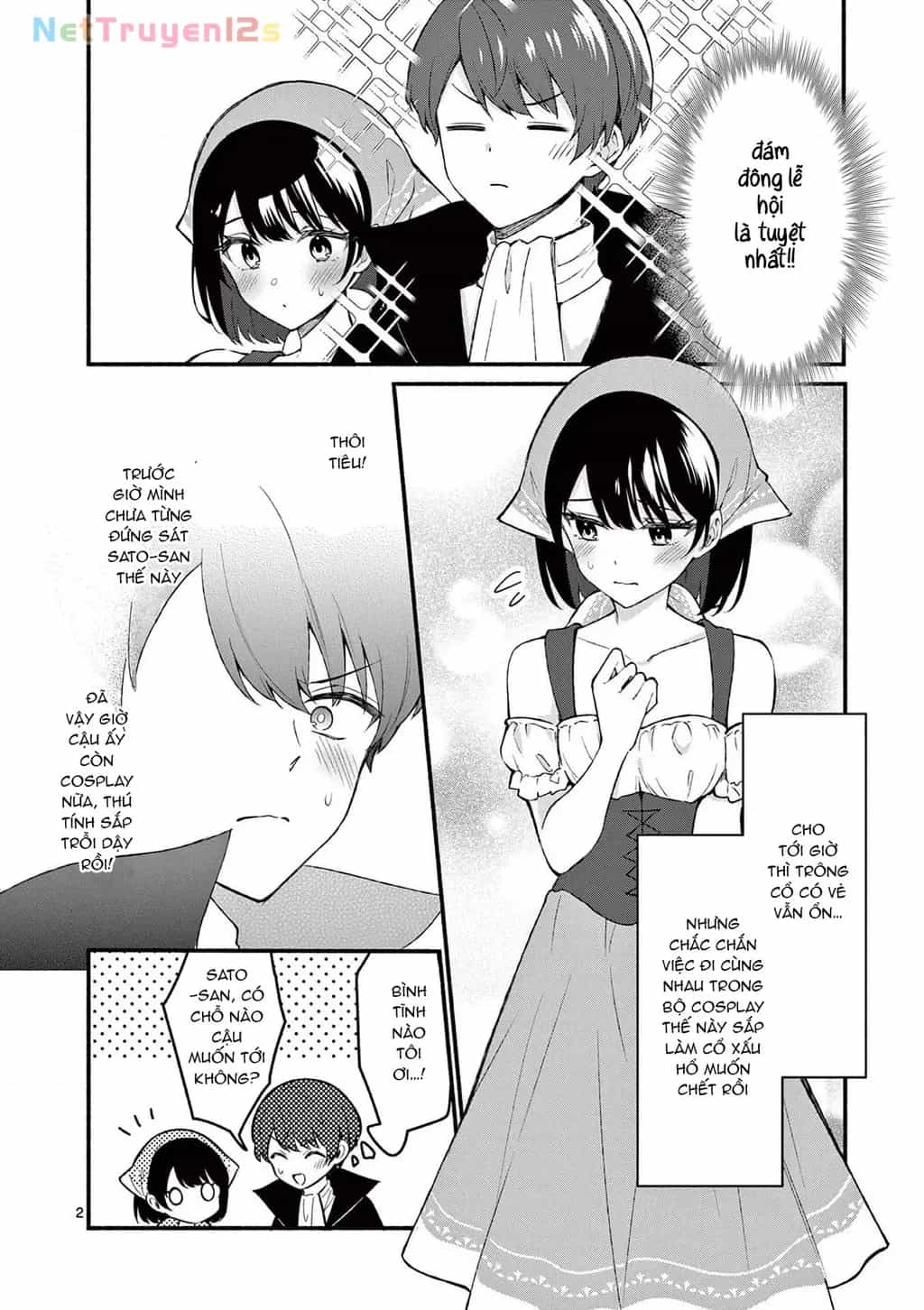 Shiotaiou No Sato-San Ga Ore Ni Dake Amai - Chương 59 - ảnh 4