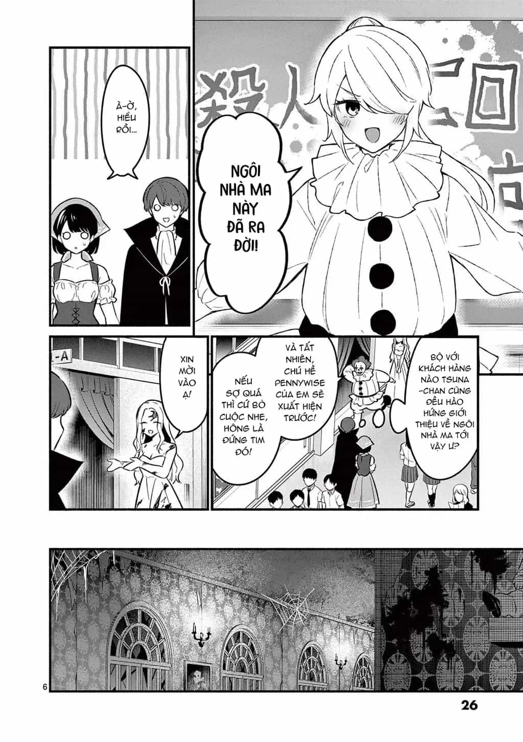 Shiotaiou No Sato-San Ga Ore Ni Dake Amai - Chương 59 - ảnh 8