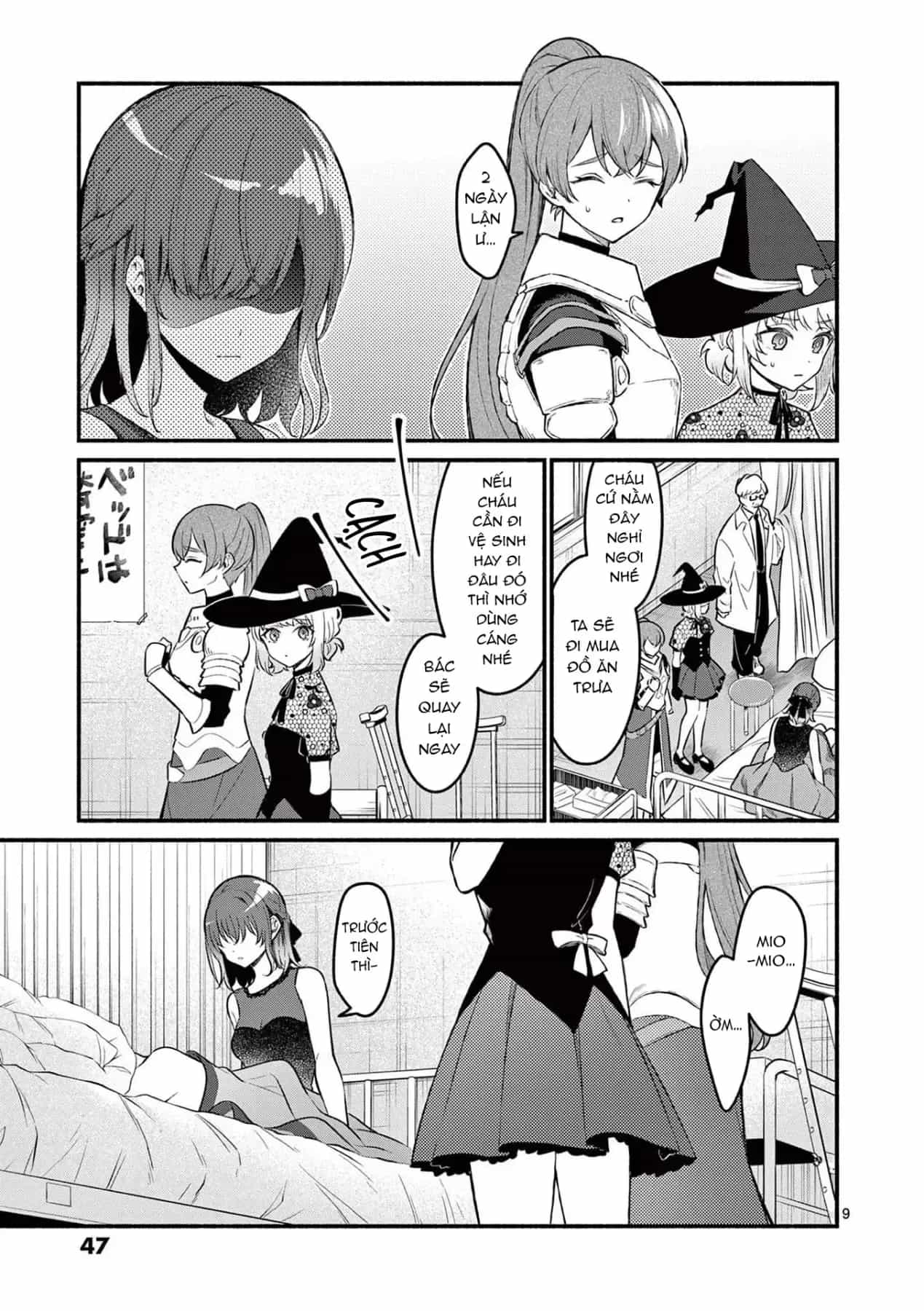 Shiotaiou No Sato-San Ga Ore Ni Dake Amai - Chương 60 - ảnh 11